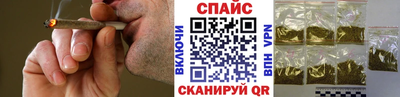 Бутират BDO 33%  Приморск 