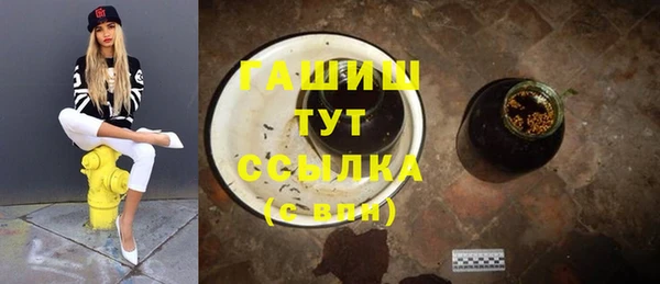 спиды Алексеевка