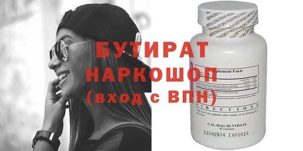 ешки Алзамай