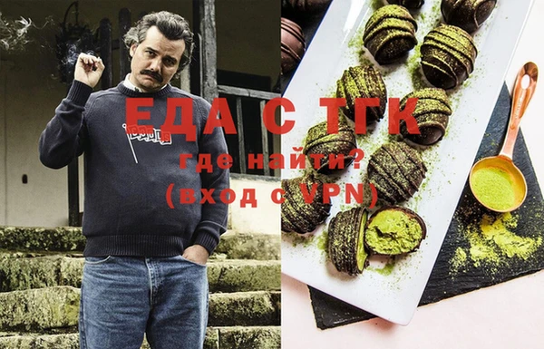 мет Алексин
