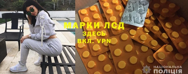 спиды Алексеевка