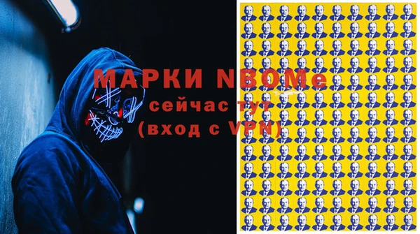 спиды Алексеевка