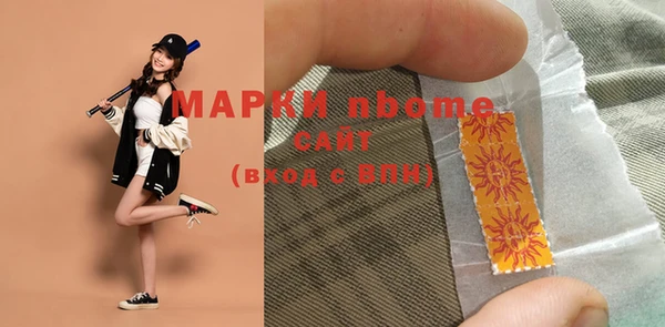 ешки Алзамай
