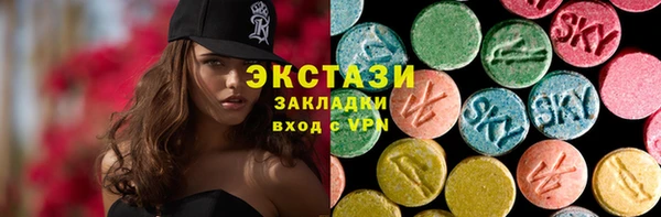 мет Алексин