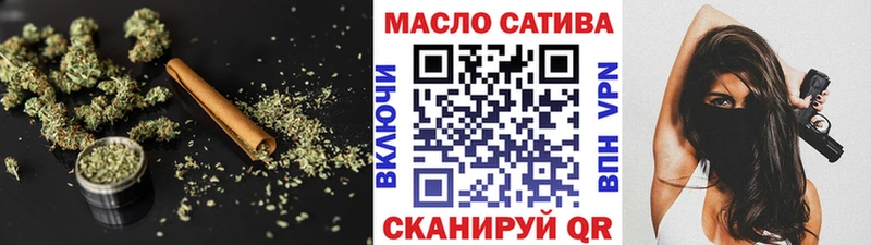 закладка  блэк спрут ТОР  Дистиллят ТГК вейп с тгк  Приморск 